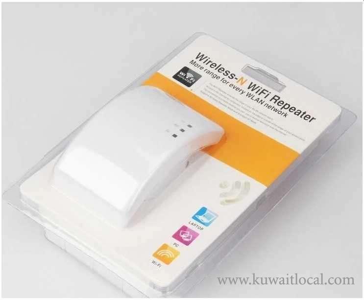 Wifi-Access-point-and-repeater-kuwait